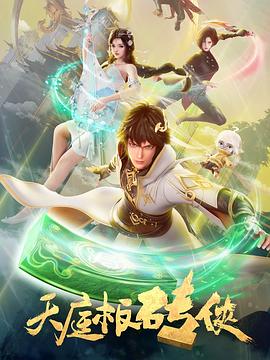 国产男女猛烈无遮挡免费网站
