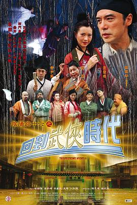 久久久久久av无码免费看大片