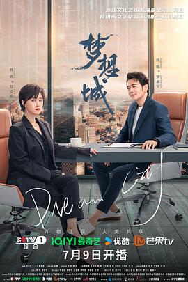 中文字幕制服丝袜人妻动态图