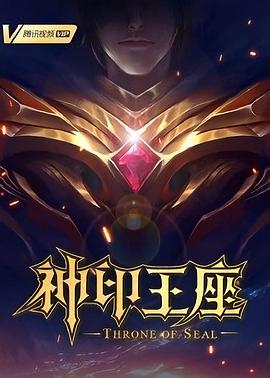 亚洲av永久无码精品天堂动漫