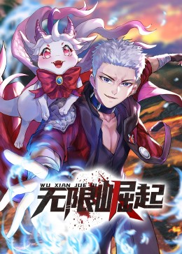 精品 日韩 国产 欧美 视频