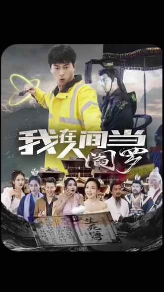 久久亚洲av成人无码国产电影