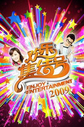 亚洲欧美日韩中文字幕在线一区