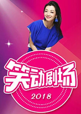 国产亚洲精品久久久久久入口