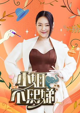 美女脱了内裤张开腿让男人桶网站