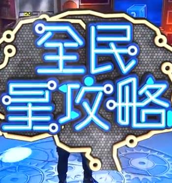 亚洲欧美日韩中文字幕在线一区
