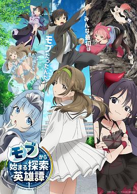 亚洲国产欧美日韩精品一区二区三区