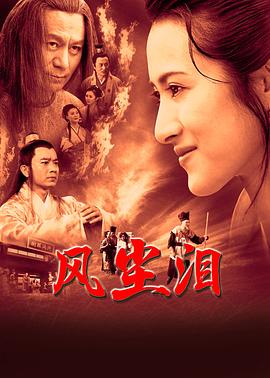 国产成人精品免费视频大全五级