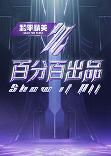 欧美日韩视频无码一区二区三