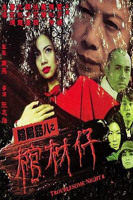 欧美 日韩 人妻 高清 中文