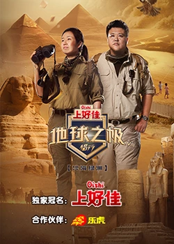 一本大道久久久久精品嫩草