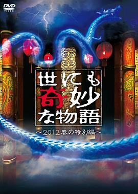 欧美人与动人物牲交免费观看久久
