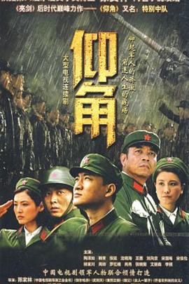 暖暖 在线 日本 免费 中文