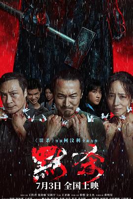 无码人妻精品一区二区三区蜜桃