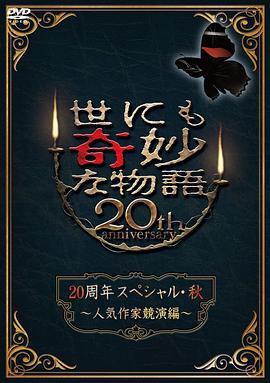 波多野结衣中文字幕一区二区三区