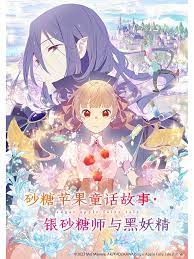 亚洲国产成人精品无码区宅男?
