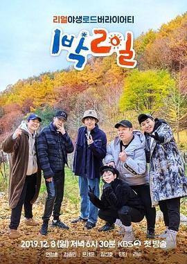 精品视频一区二区三区在线观看