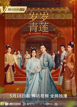 最近免费中文字幕中文高清百度