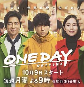 好男人在线社区www在线播放
