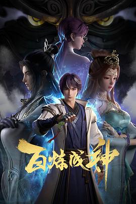 久久精品国产99久久久古代