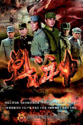 亚洲欧美日本久久综合网站点击