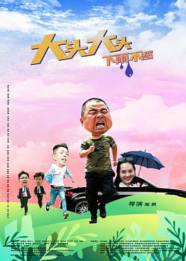 国产精品久久无码一区二区三区网