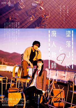 无码人妻一区二区三区免费看