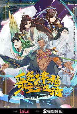 久久久久久欧美精品se一二三四