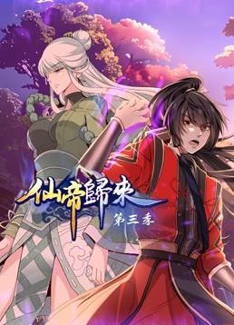 一本色道久久综合亚洲精品