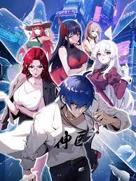 无码精品人妻一区二区三区影院