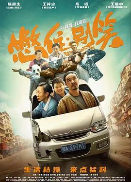 一区二区三区国产亚洲网站