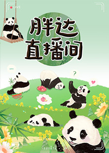 成人片黄网站色大片免费观看