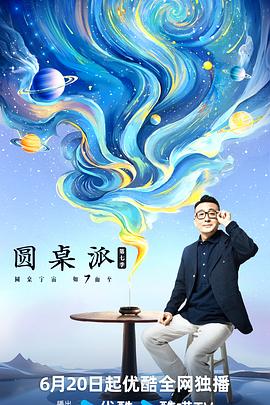 亚洲精品国偷拍自产在线麻豆