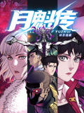 亚洲精品乱码久久久久久蜜桃图片