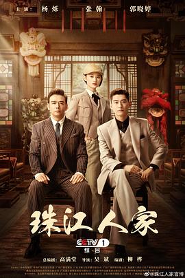 国产精品青青在线观看爽香蕉