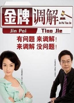 欧美多人片高潮野外做片黑人