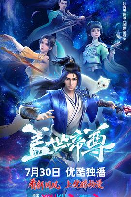 国产精品一区第二页尤自在拍