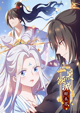 亚洲av永久无码精品秋霞电影秋