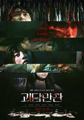 狠狠躁天天躁无码中文字幕图