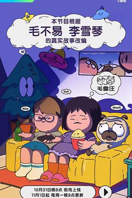 欧美疯狂做受xxxx高潮小说