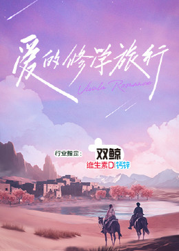 九色porny丨国产首页注册