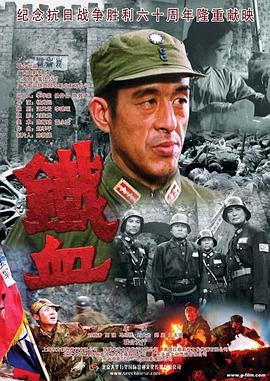 亚洲国产中文精品无码久久青草