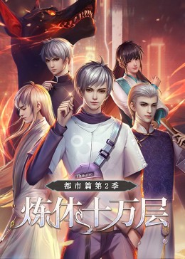 国产欧美精品一区二区三区-老狼