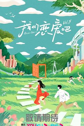 狠狠色噜噜狠狠狠狠色综合久
