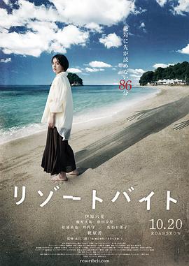 人人妻人人澡人人爽人人精品