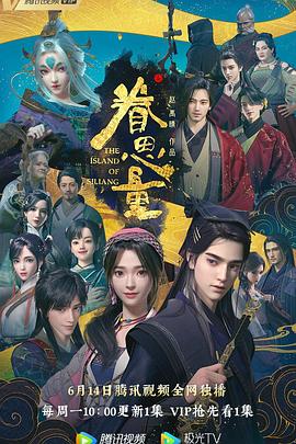 国产成人无码精品一区在线观看