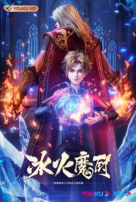 国产午夜亚洲精品午夜鲁丝片