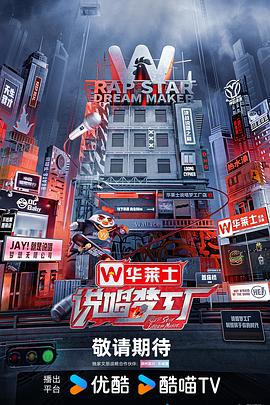 欧美综合精品久久久久成人影院