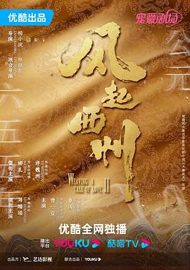 女人下边被添全过视频的网址