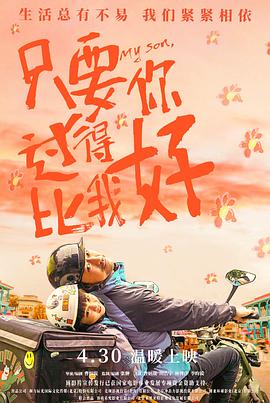 国产精品伦一区二区三级视频